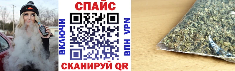 Бутират бутандиол  Вольск 