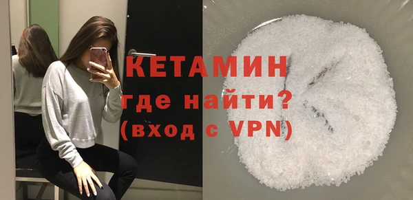 гидропоника Ступино