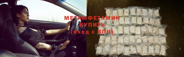 индика Баксан