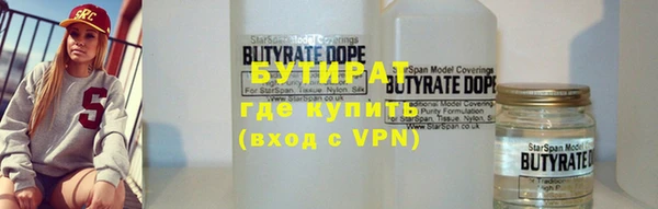 мдпв Балабаново