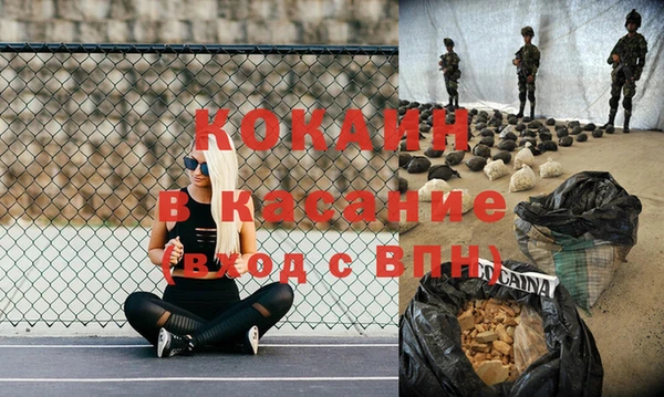 мдпв Балабаново