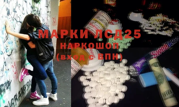 мдпв Балабаново