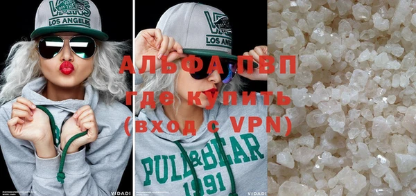 мдпв Балабаново