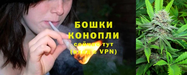 ALPHA-PVP Балахна